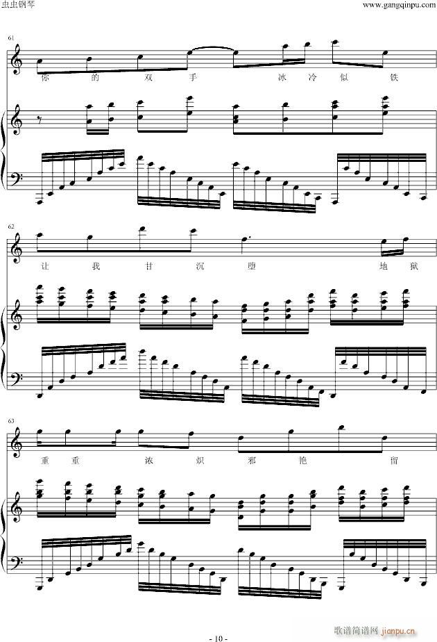 �S�L(f��ng)�h��(����V)10