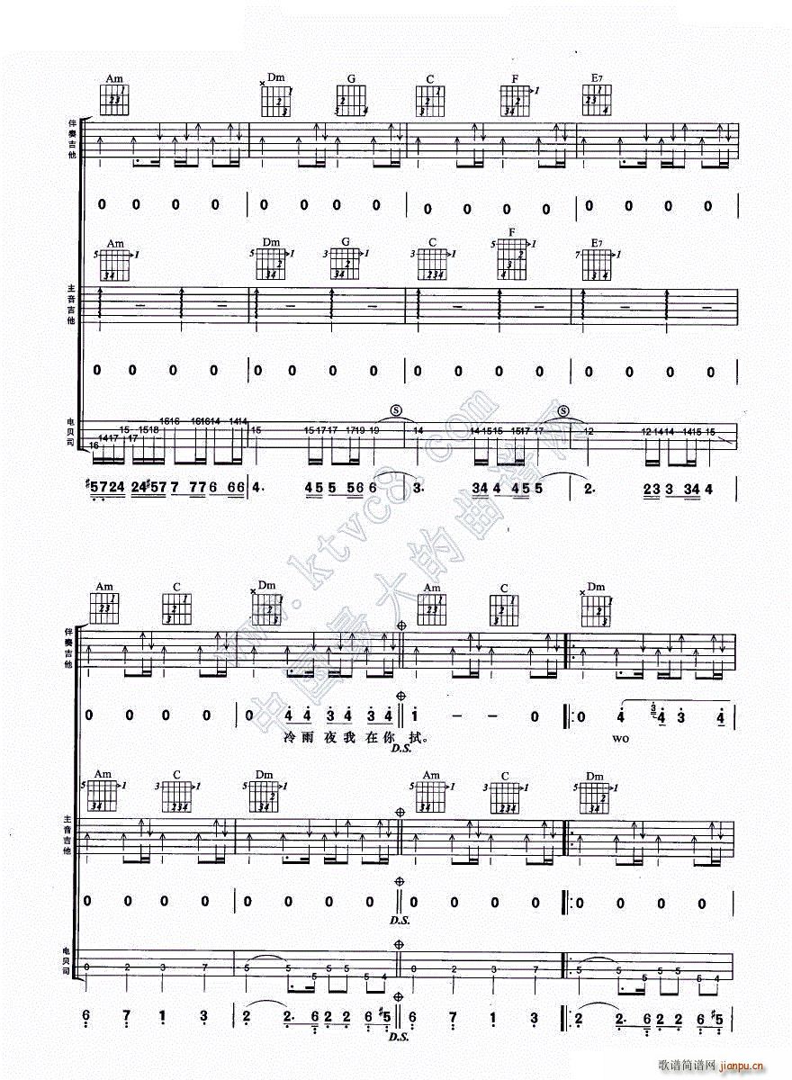 ����ҹ �����M�Ϗ���(�����V)11