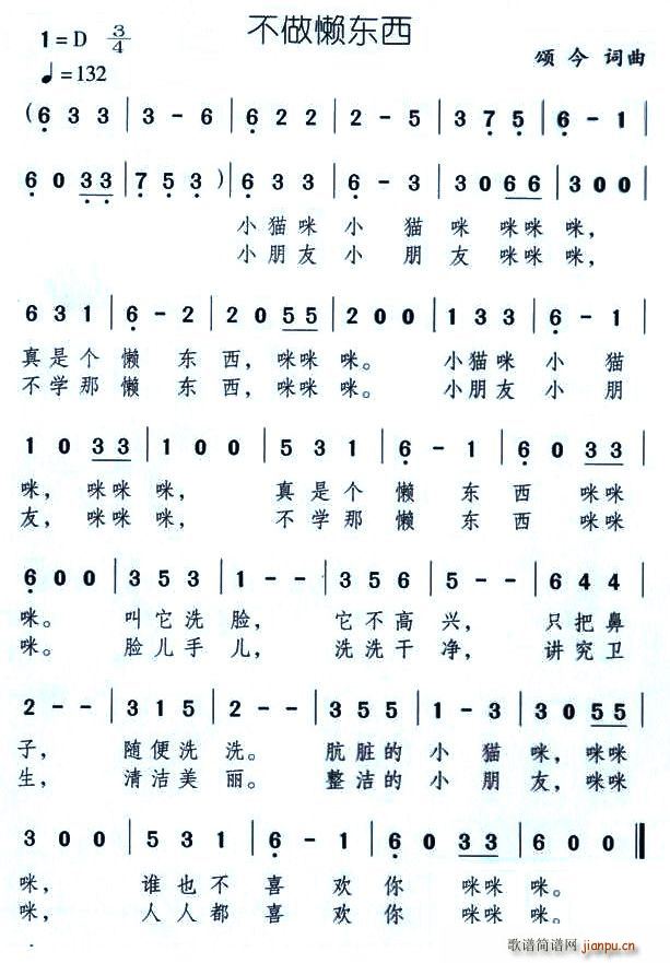 �����Ж|��(���ָ��V)1