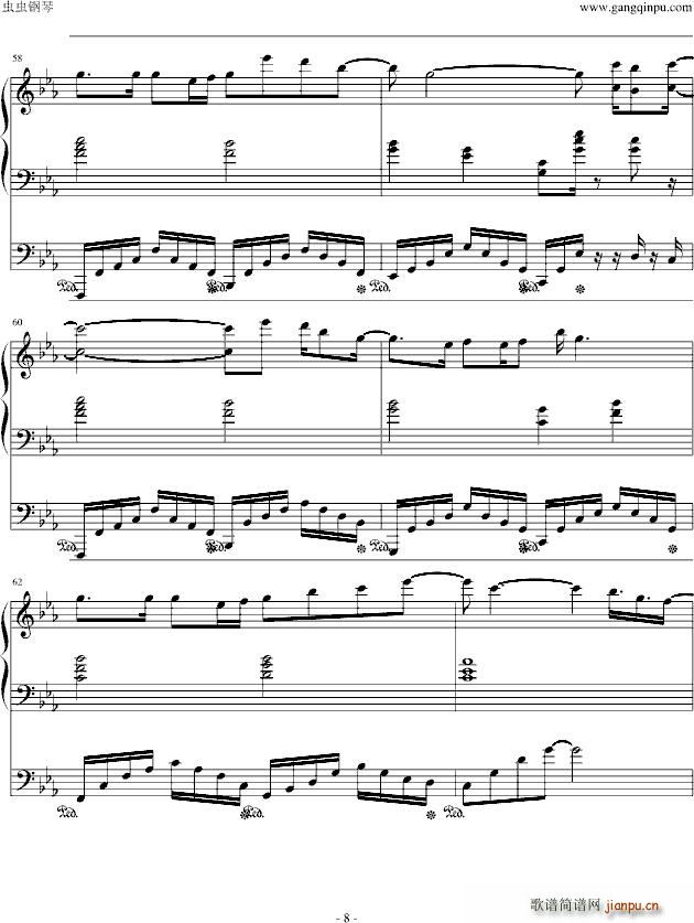 ˮ���I(l��ng)���T �꽵�� ARIAAmefuri Hana(����V)8