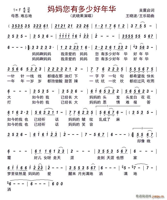 �������ж��ٺ����A(���ָ��V)1