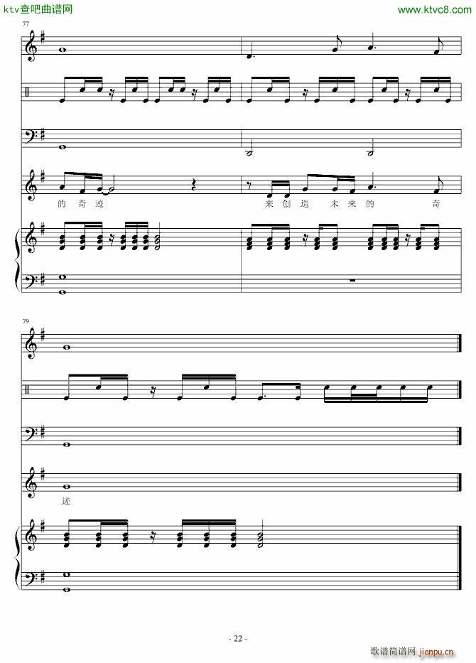 Ŭ���W(xu��)��(����V)14