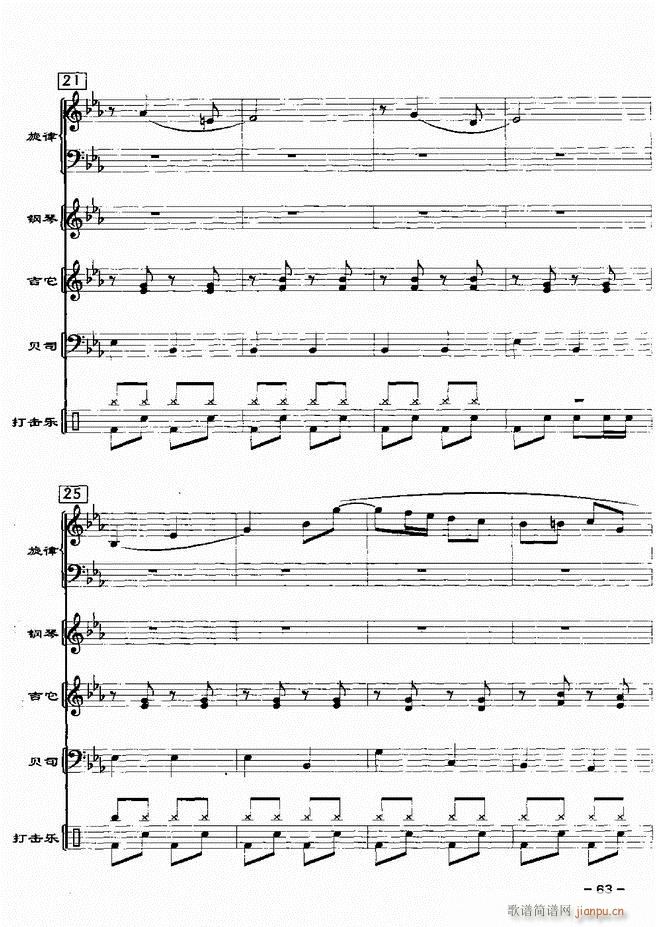 ���(l�� )꠸���d�������� 20��61 120(���V)3