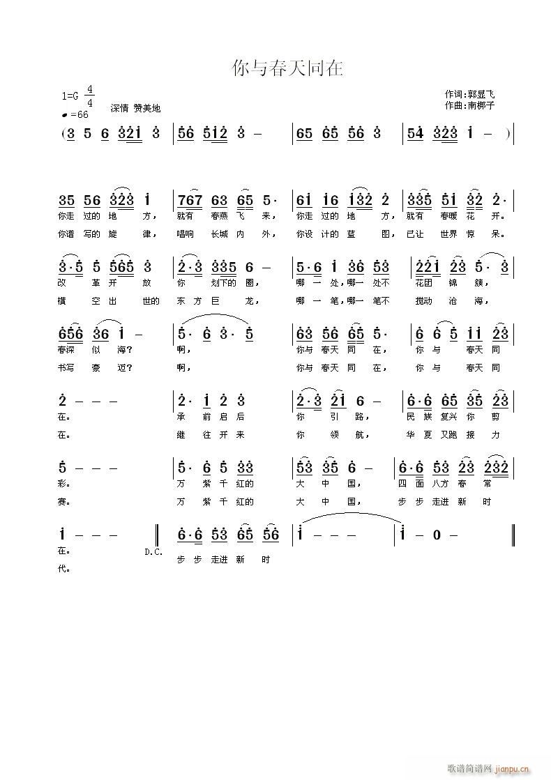 ���c����ͬ��(���ָ��V)1