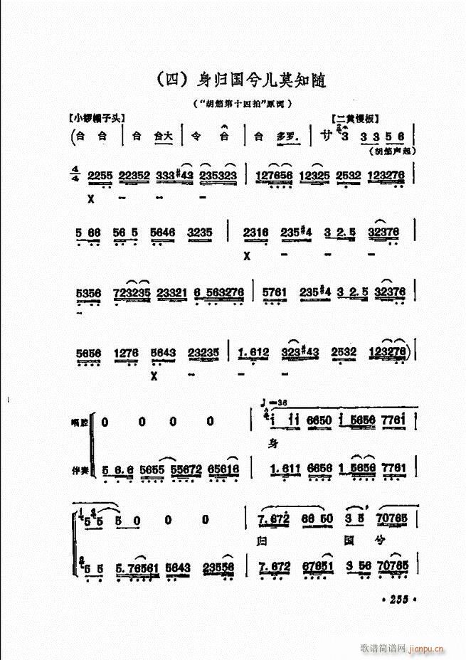 ���� �̳��ﳪǻ�x241 311(�������V)15