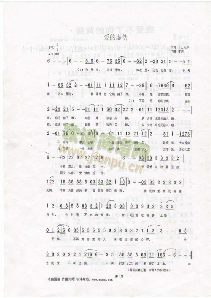 ��(��i)��̓��(���ָ��V)1