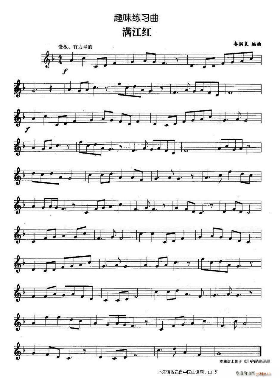 Ȥζ������ �M(m��n)���t �~��(ʮ�ּ�����)1