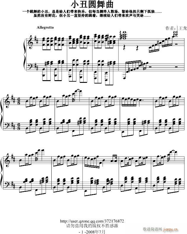 С��A����(����V)1