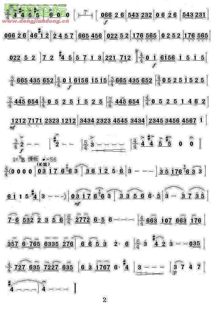 �����������V(���ָ��V)1