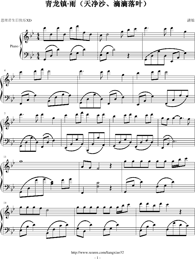 ����悡��꣨�������ɳ���ε����~��(����V)1