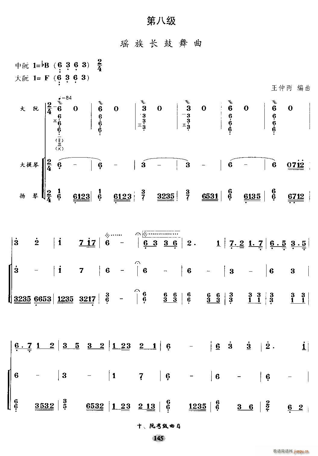 �����L(ch��ng)������ ���� ���� ������ �P��(�������V)1