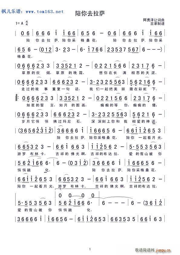 ����ȥ���_ ����(���ָ��V)1