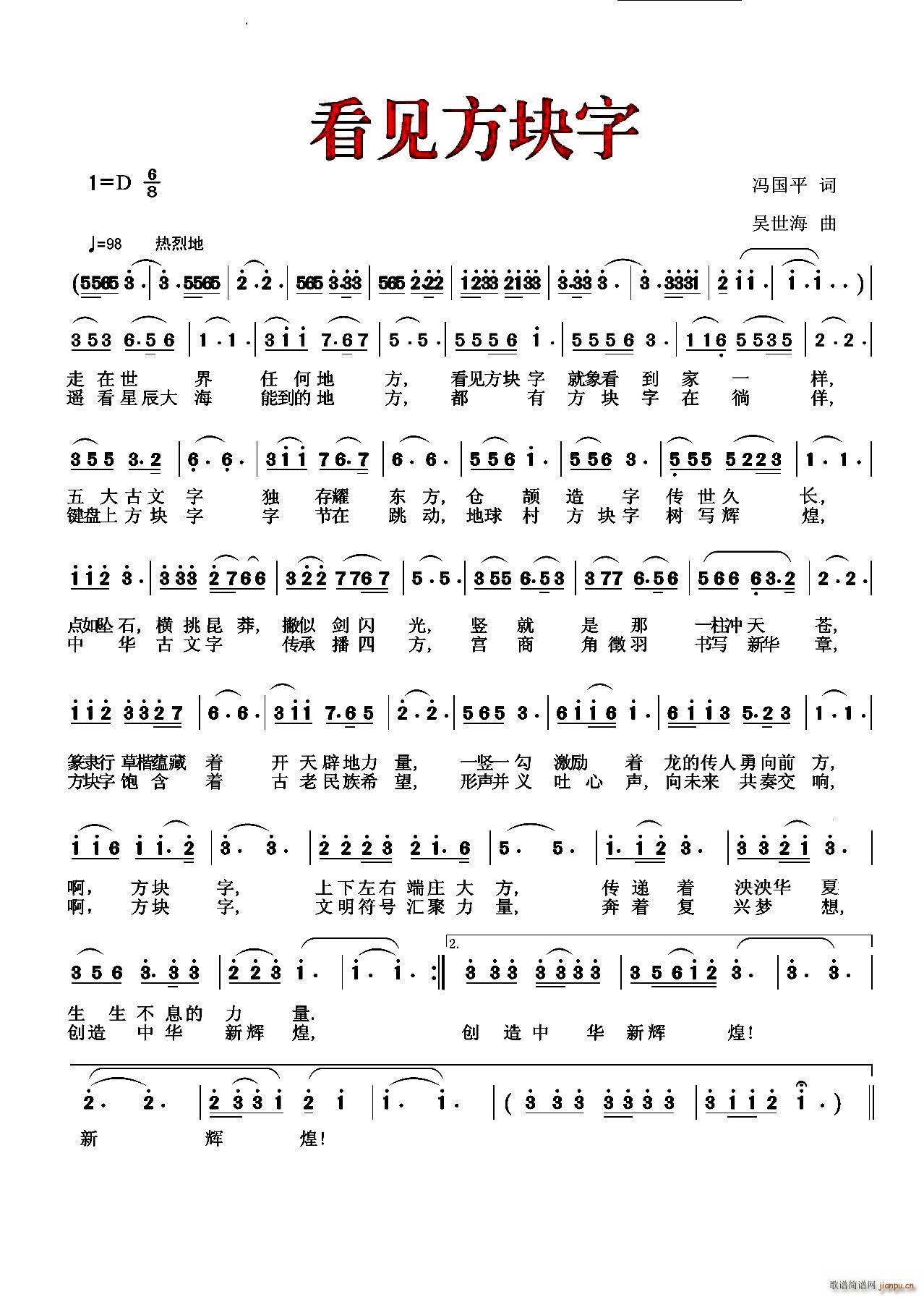 ��Ҋ(ji��n)���K��(���ָ��V)1