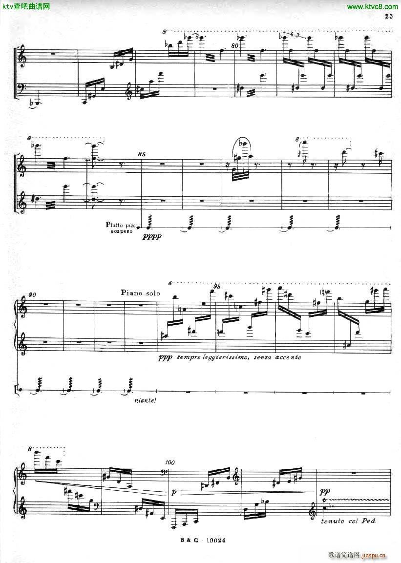 Ginastera Piano concerto No 1 part 1(����V)23