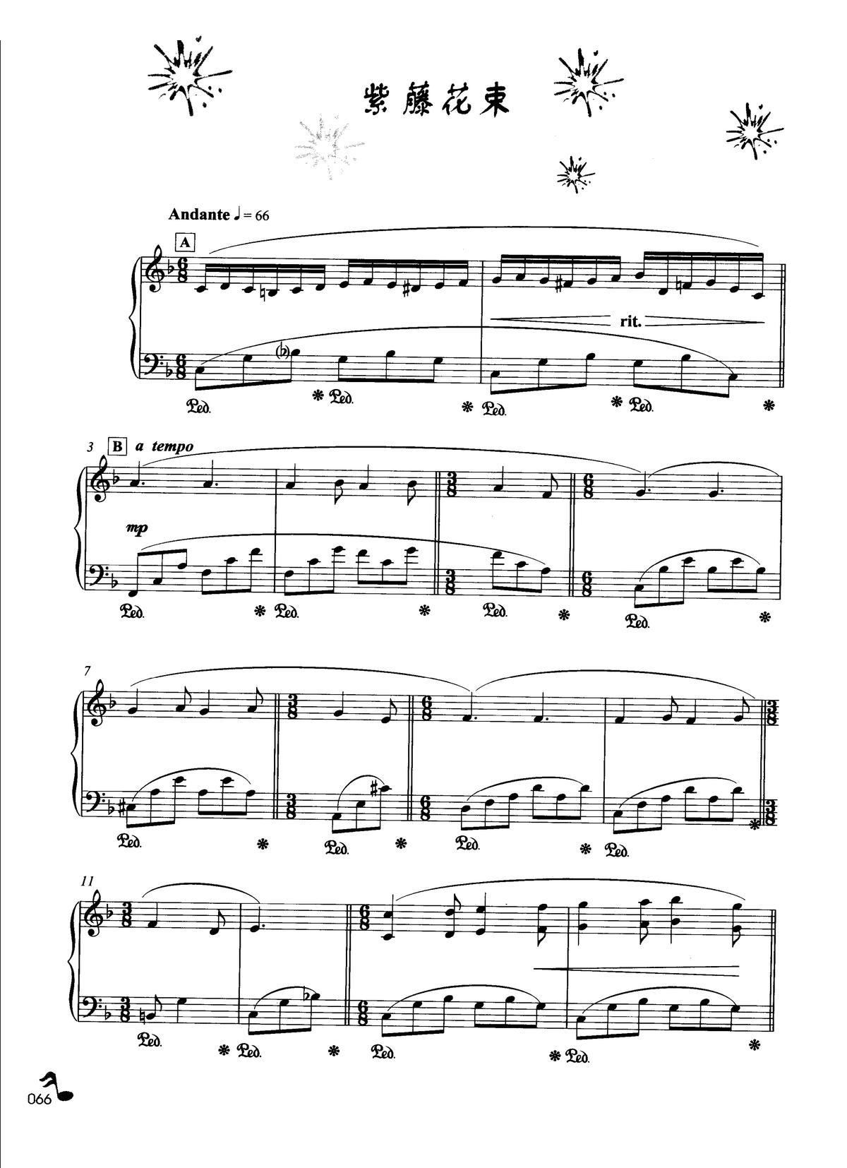 ���ٻ��� ���R��������������¾��x(����V)1