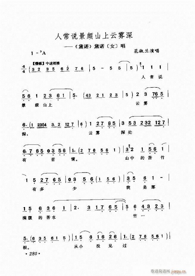 �u����(zh��)�������x��241 300(�������V)40