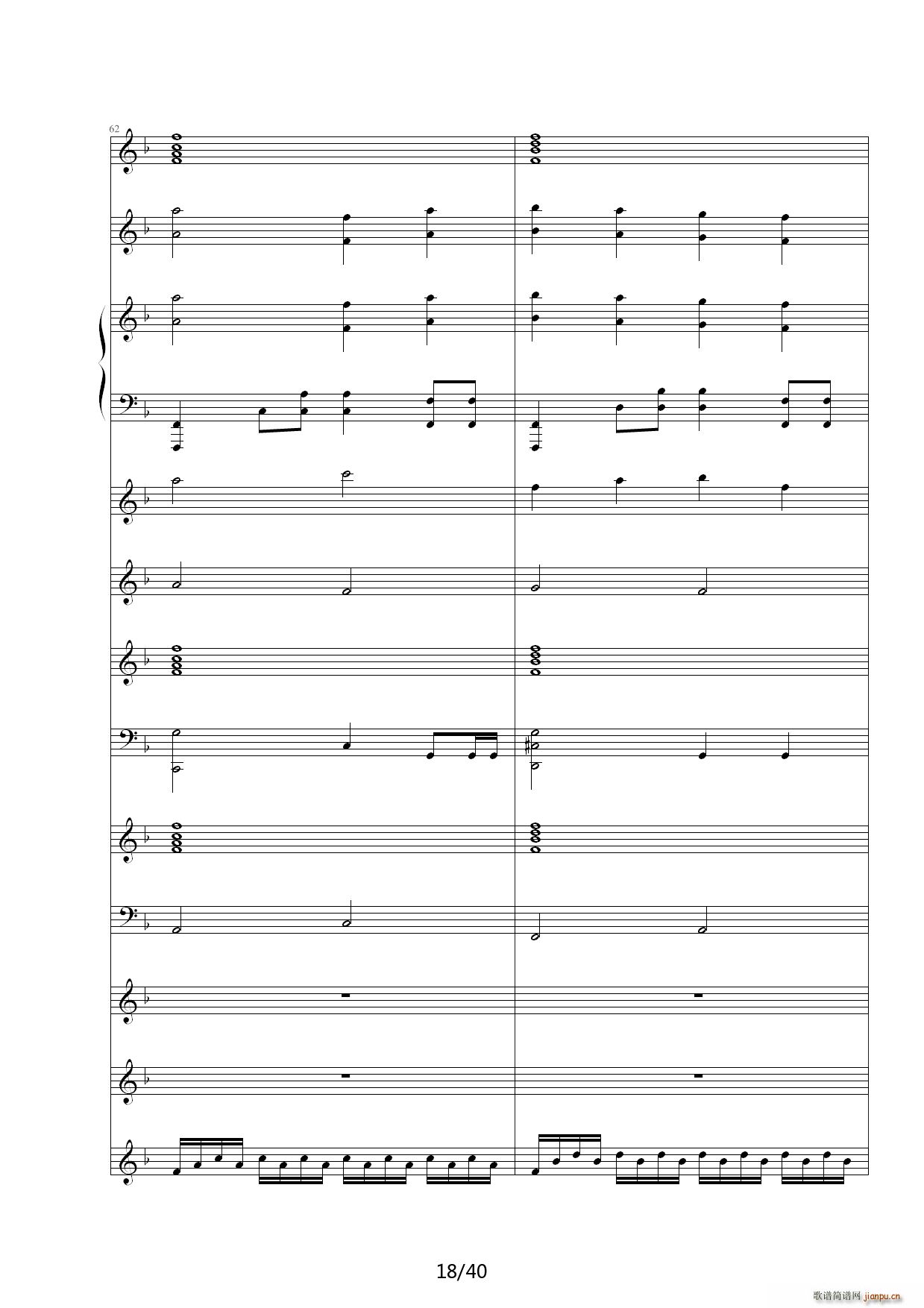 Dream in Paradise F�{(����V)18