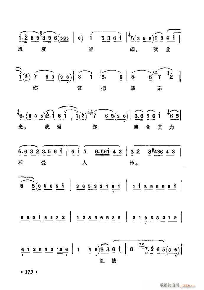 161-200(�������V)10