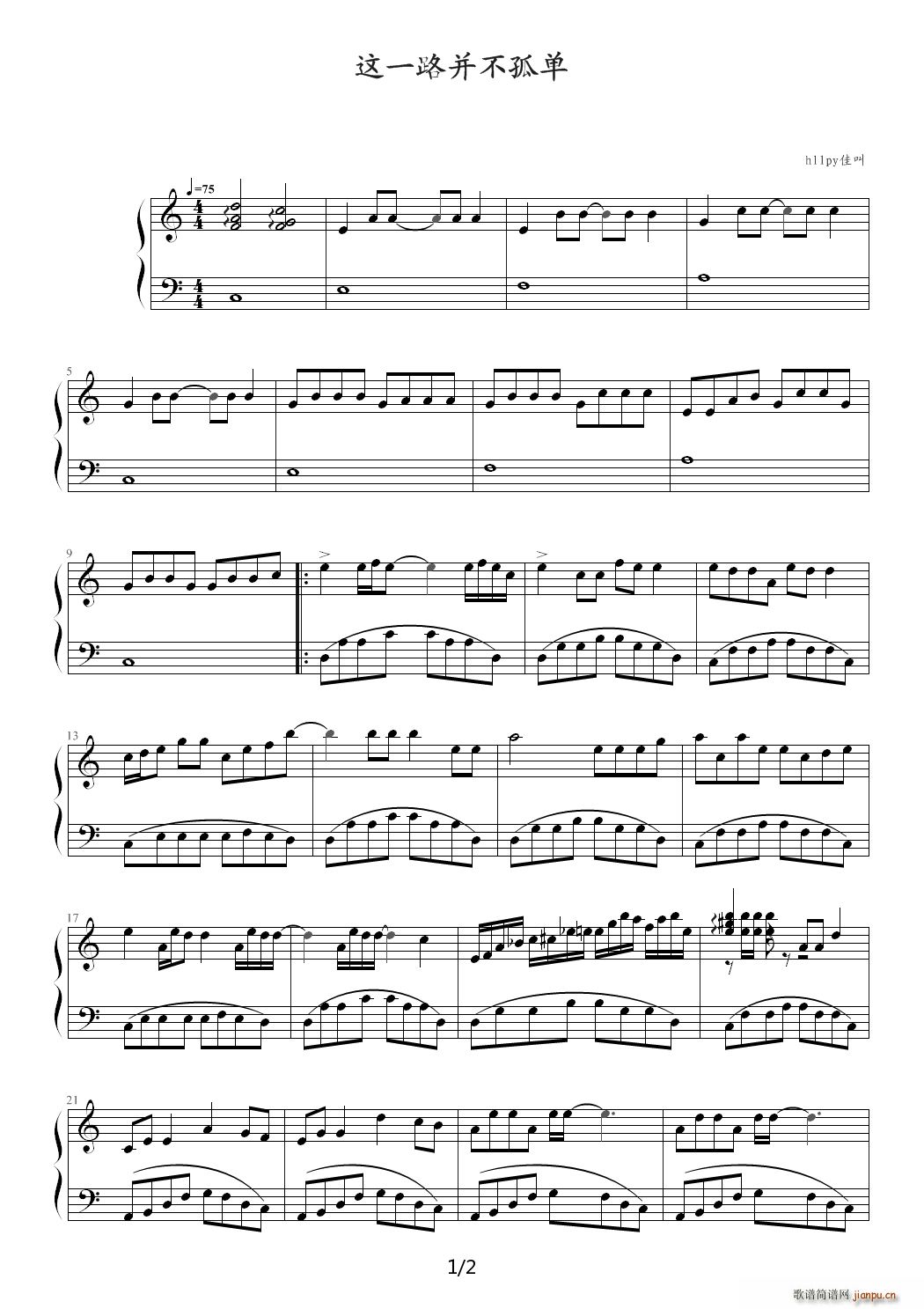 �@һ·������ C�{(����V)1