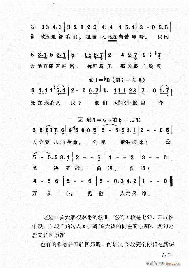 ��������ʮ���v61 135(ʮ�ּ�����)53