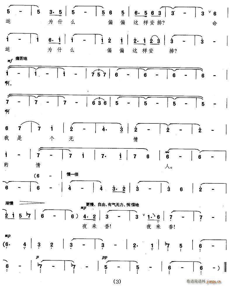 ���ǂ�(g��)�o(w��)�������(���ָ��V)3