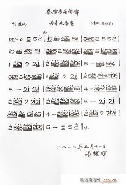 ��ǻ����(l�� )���� ����������(ʮ�ּ�����)1