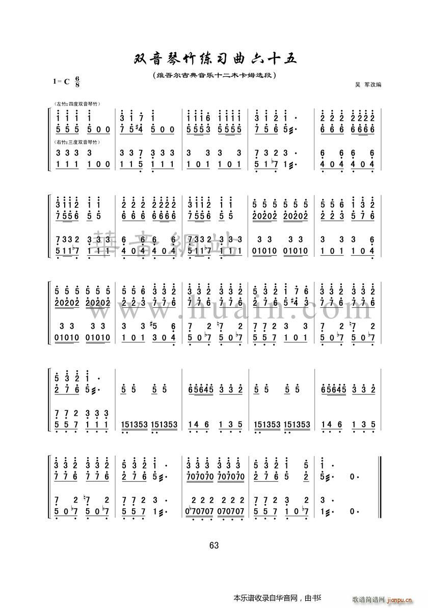 �p������������ʮ��(�Ź~�P���V)1