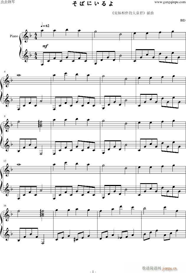 ���Фˤ����(����V)1