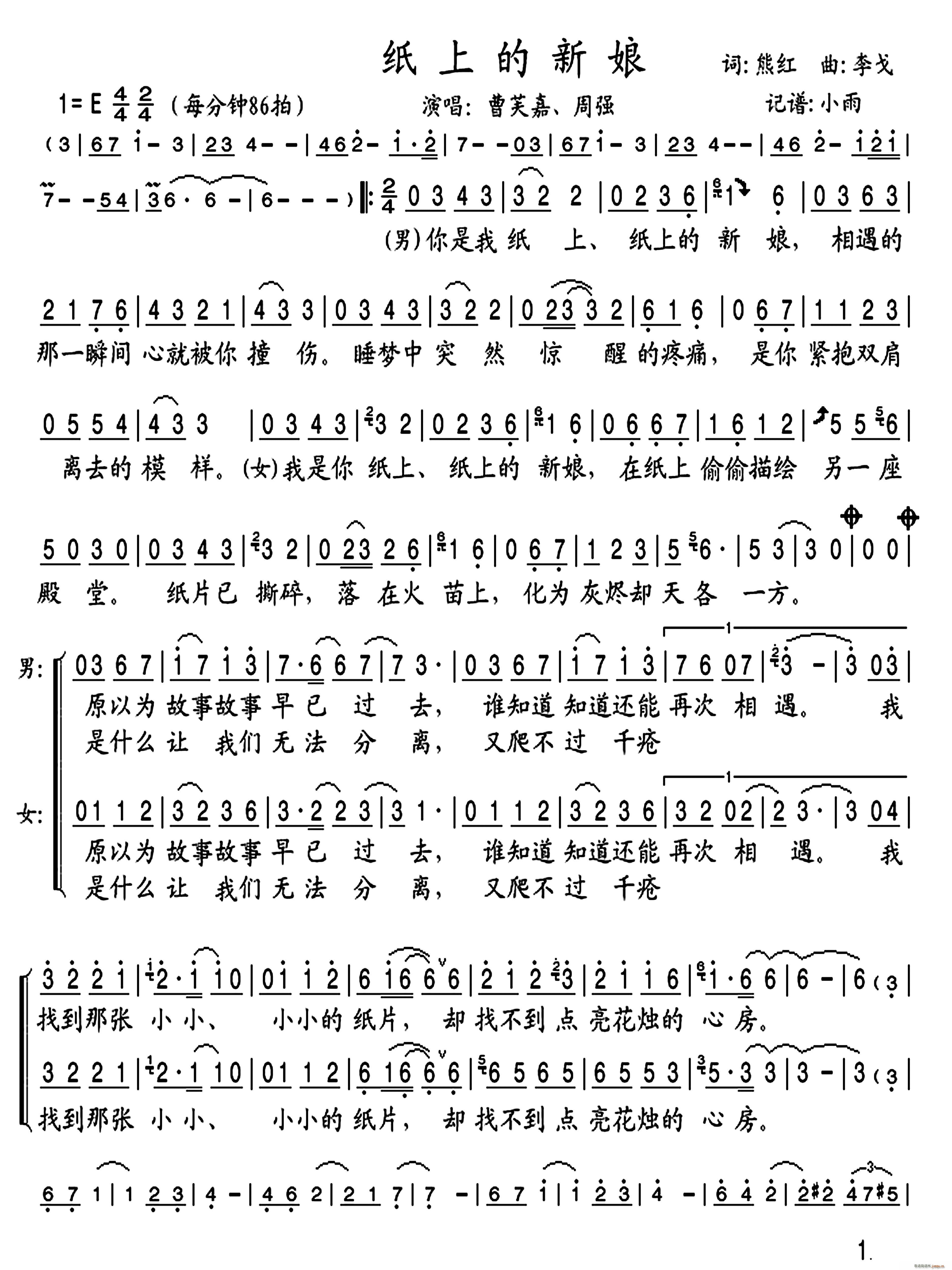 ���ϵ�����(���ָ��V)1