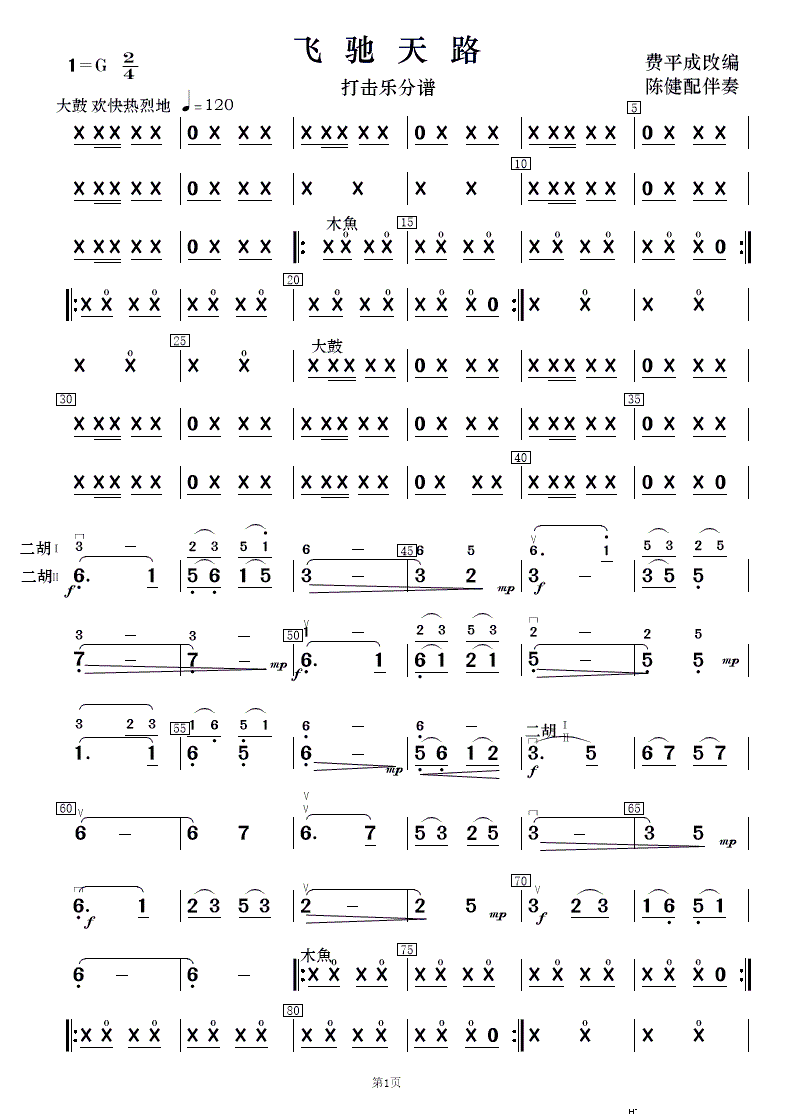 �w�Y��· �����R��ʮ����(���V)9