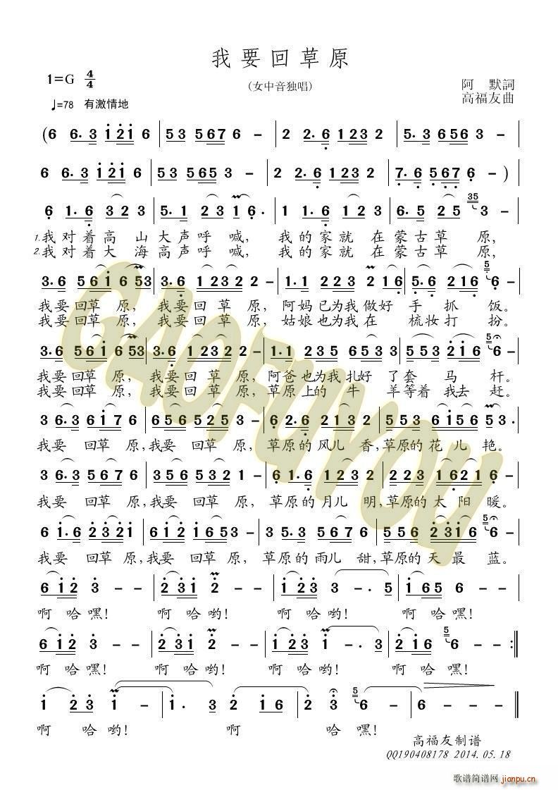 ��Ҫ�ز�ԭ(���ָ��V)1