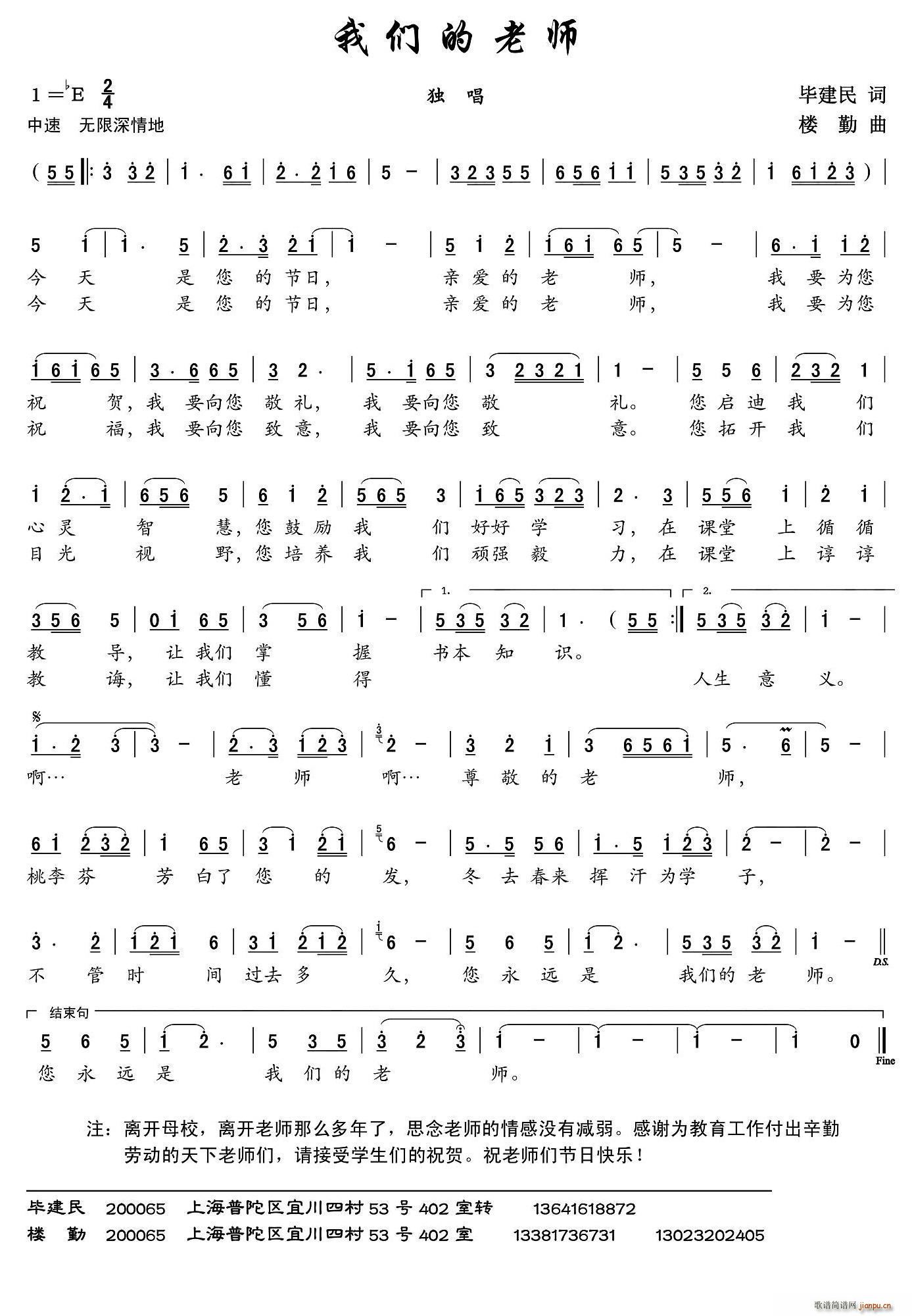 �҂����ώ�(���ָ��V)1