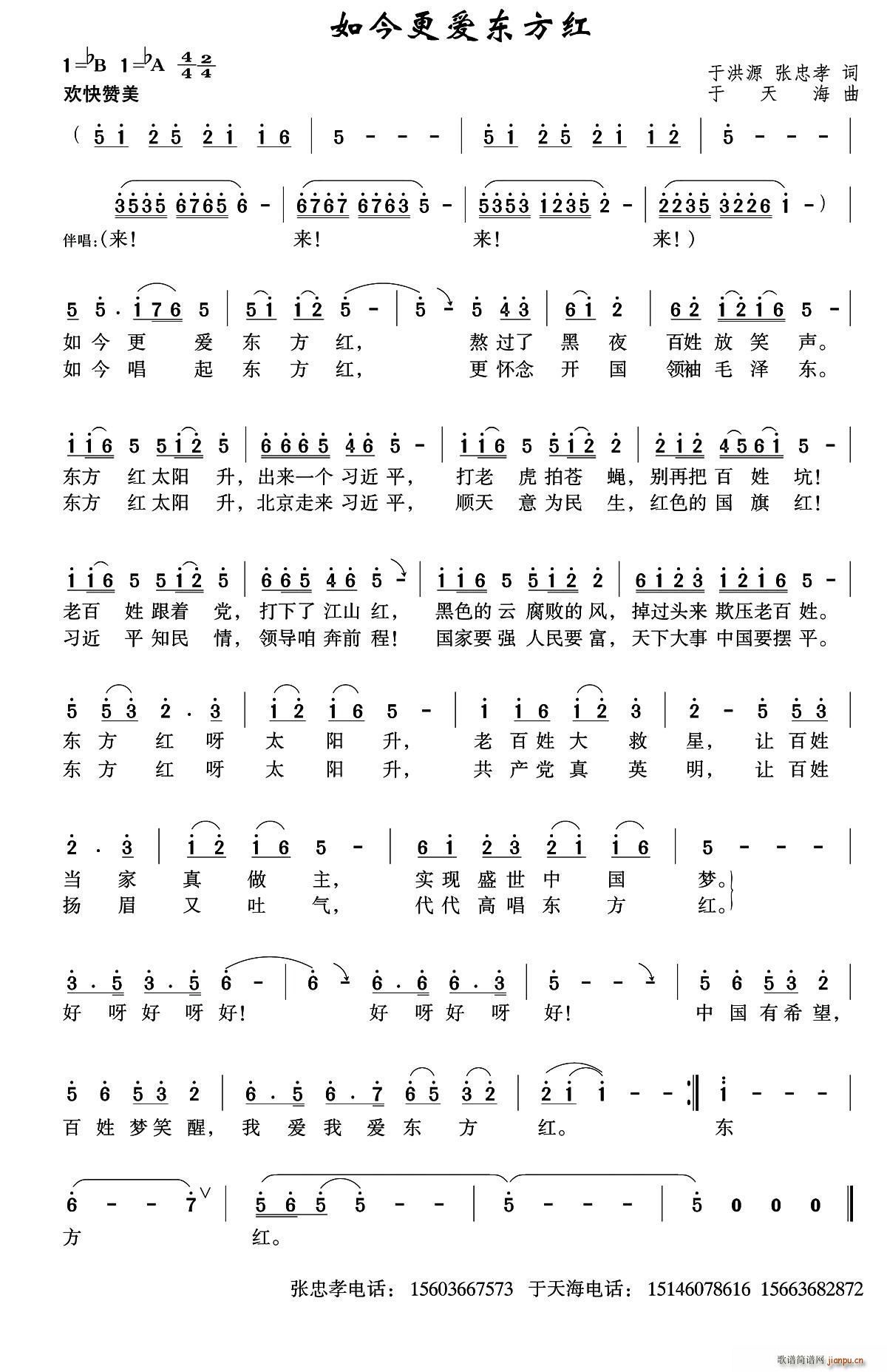 ������(��i)�|���t(���ָ��V)1