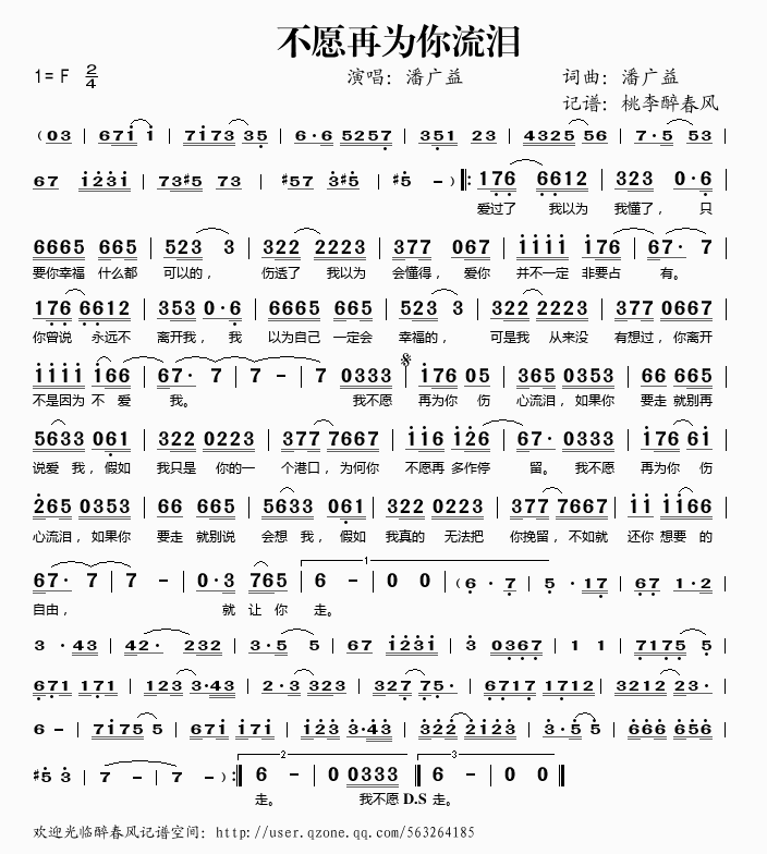 ��Ը�ٞ������I(���ָ��V)1