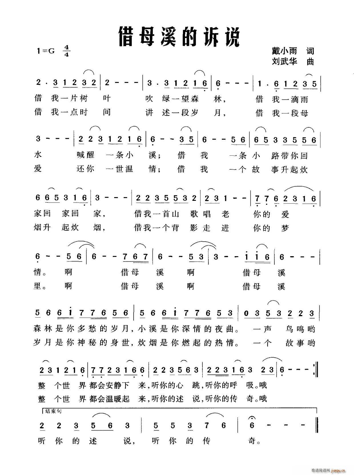 ��ĸϪ���V�f(shu��)(���ָ��V)1