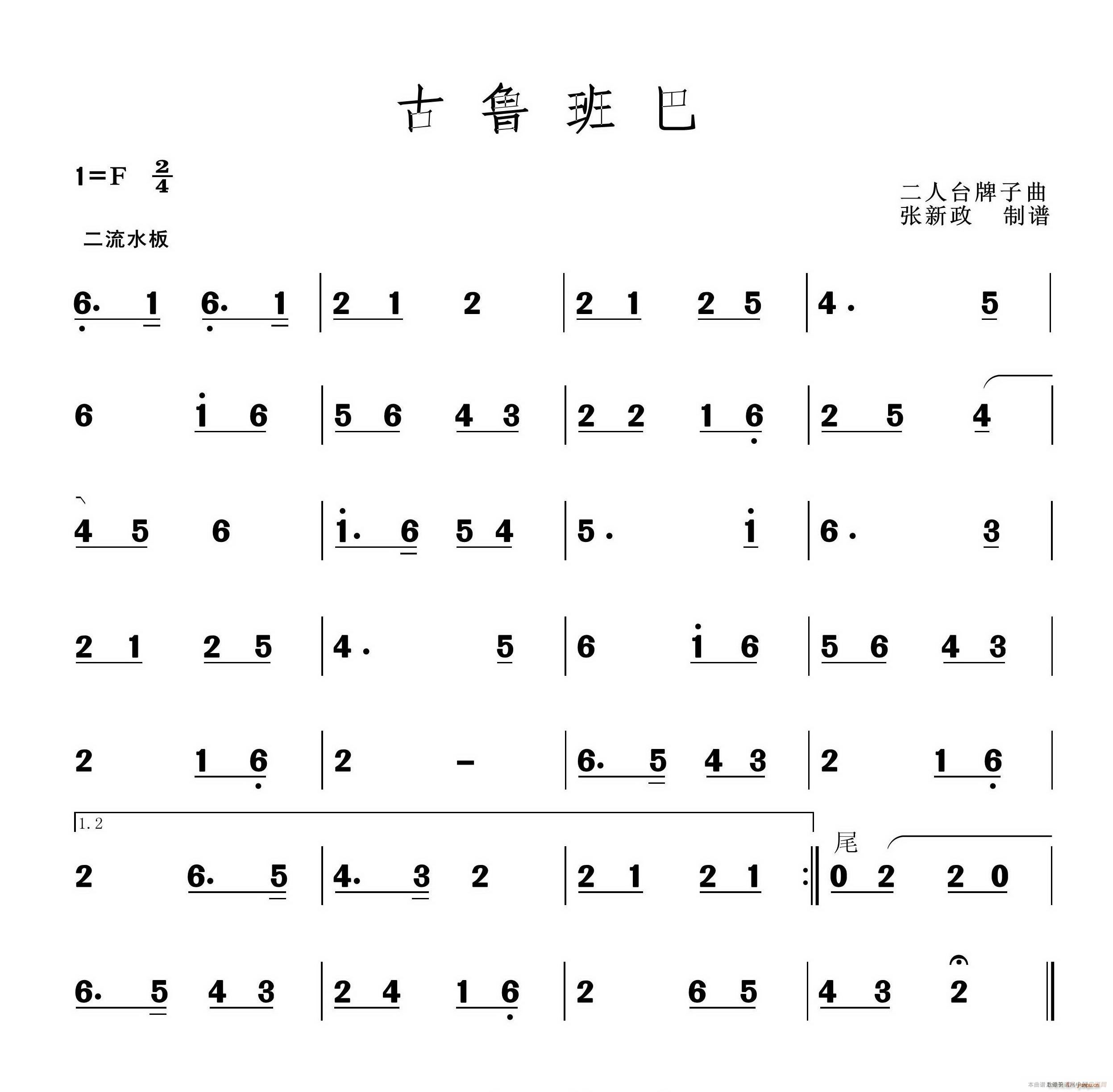 ������� �����_������(ʮ�ּ�����)1