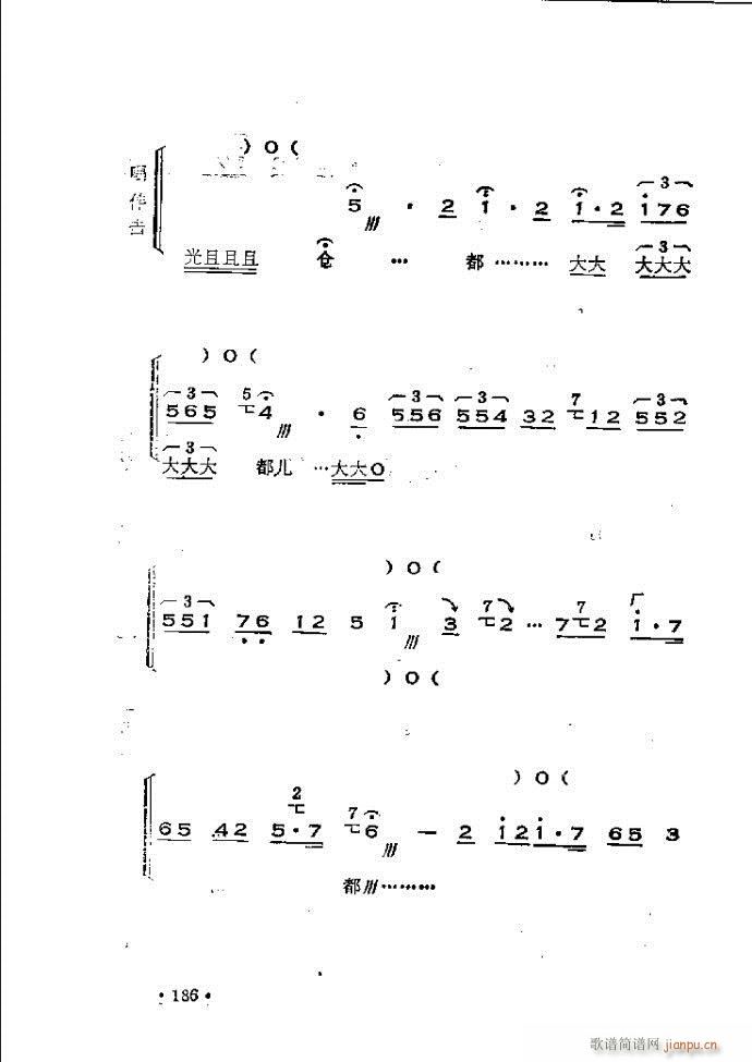 �x���������෨180 240(ʮ�ּ�����)9