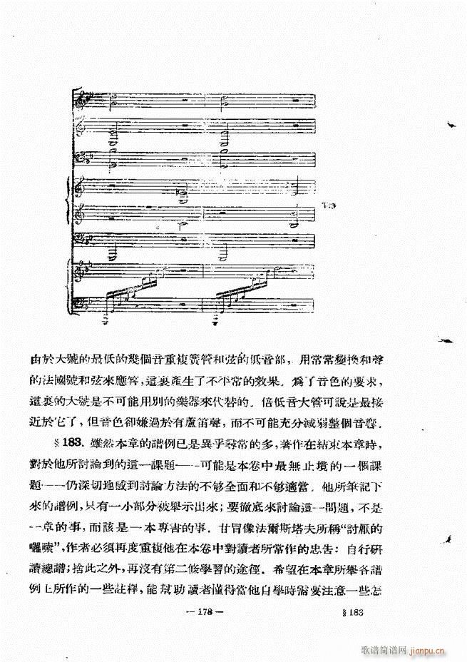 ���Ҙ�(l�� )���̳� �¾� 121 180(ʮ�ּ�����)58