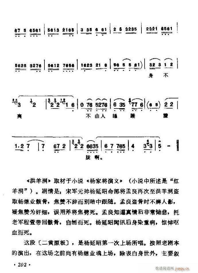 ������(zh��)����ǻ�x �ϼ� 181 240(�������V)22