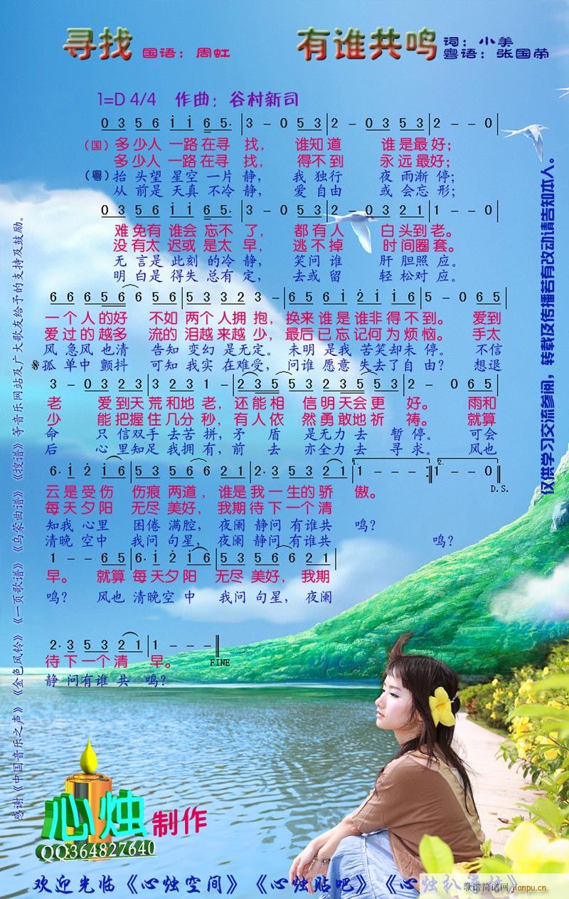 �������l(shu��)���Q(���ָ��V)1