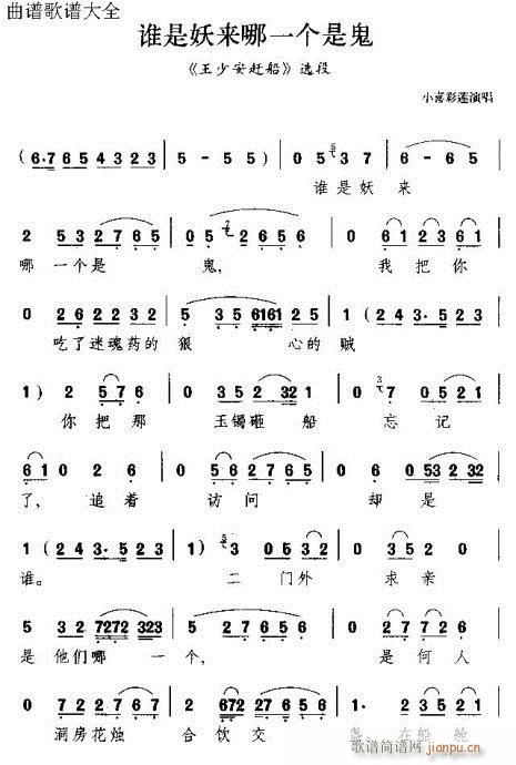 �l(shu��)������(l��i)��һ��(g��)�ǹ�(�������V)1