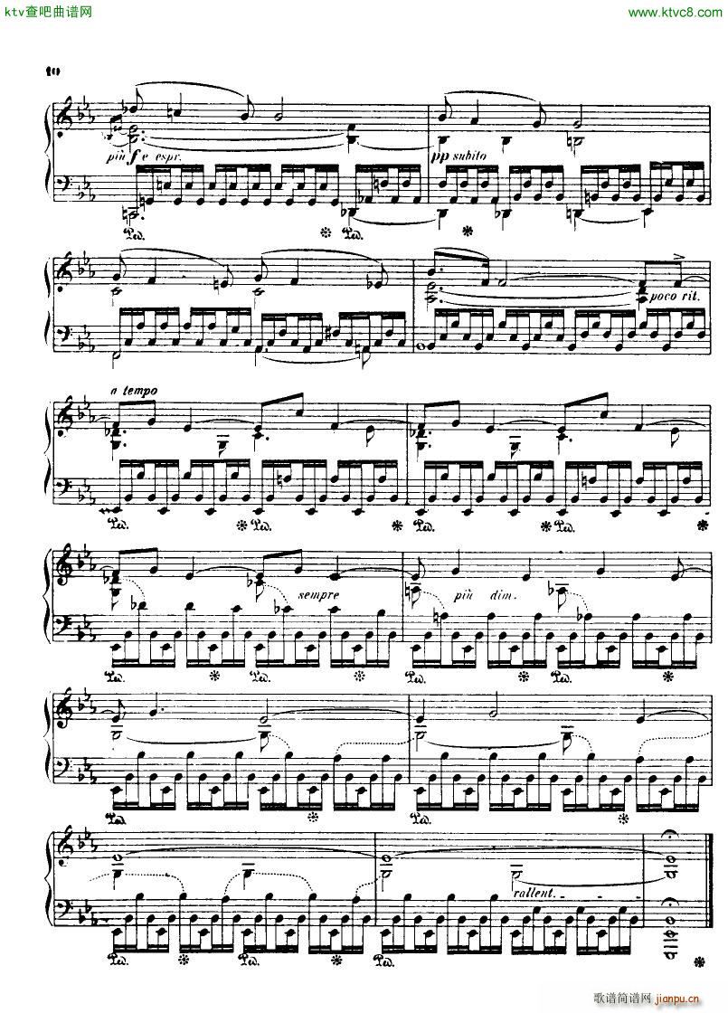 Indy Poeme des montagnes op15(����V)7