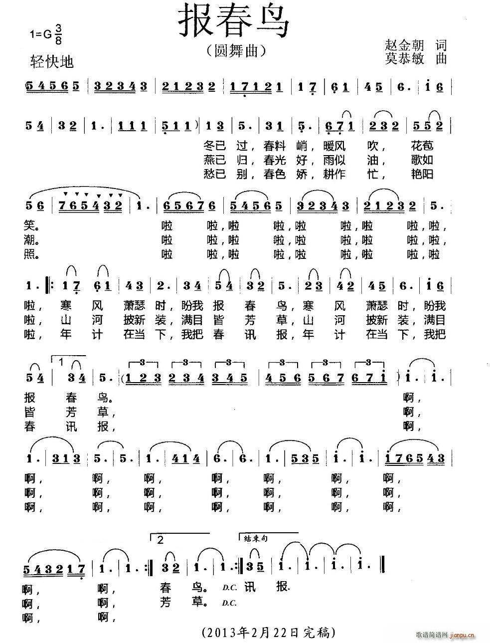 ���B(ni��o)(���ָ��V)1