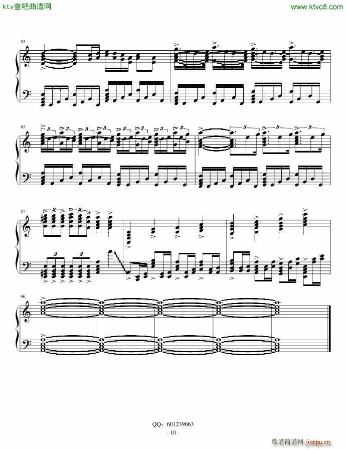 ҹ�L(f��ng)��Ѫ��(����V)10