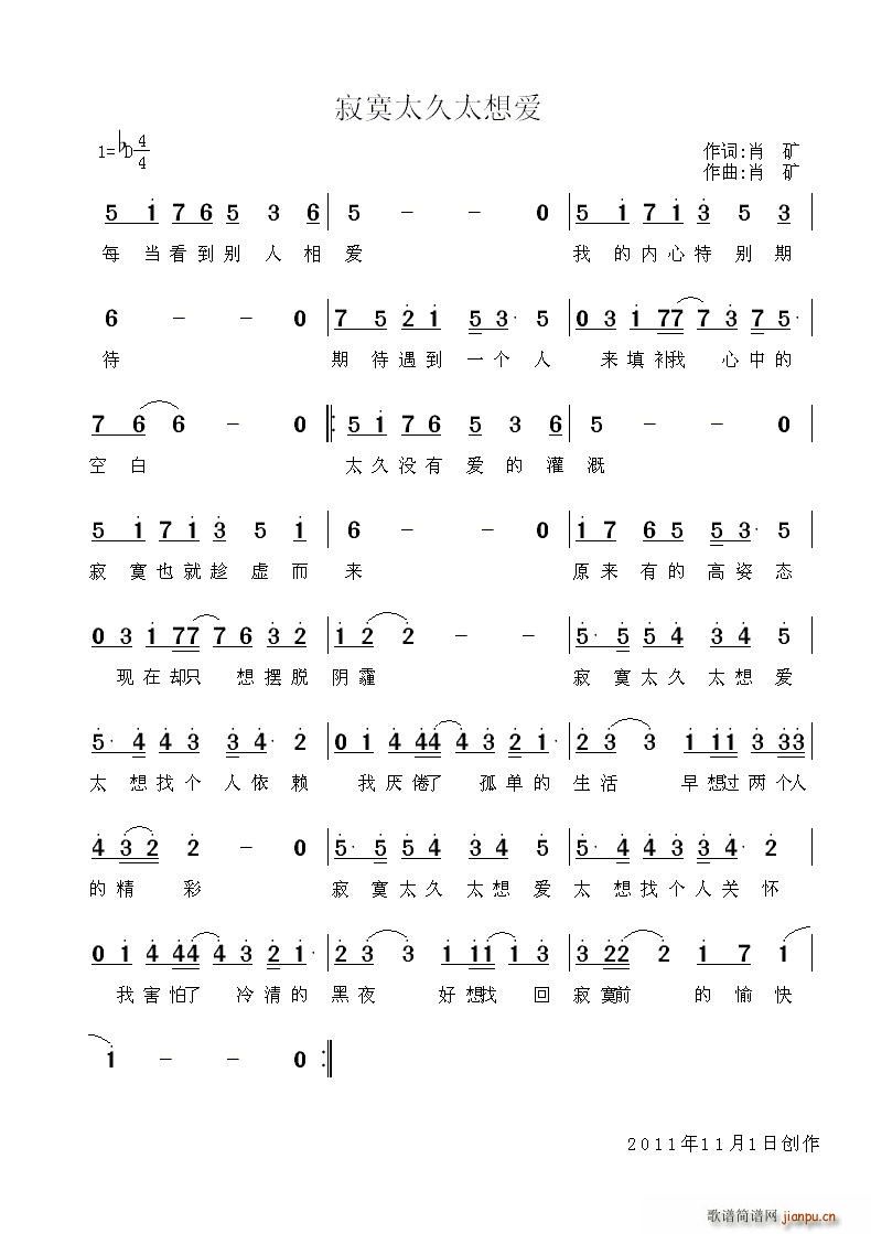 ��į̫��̫���(��i)(���ָ��V)1