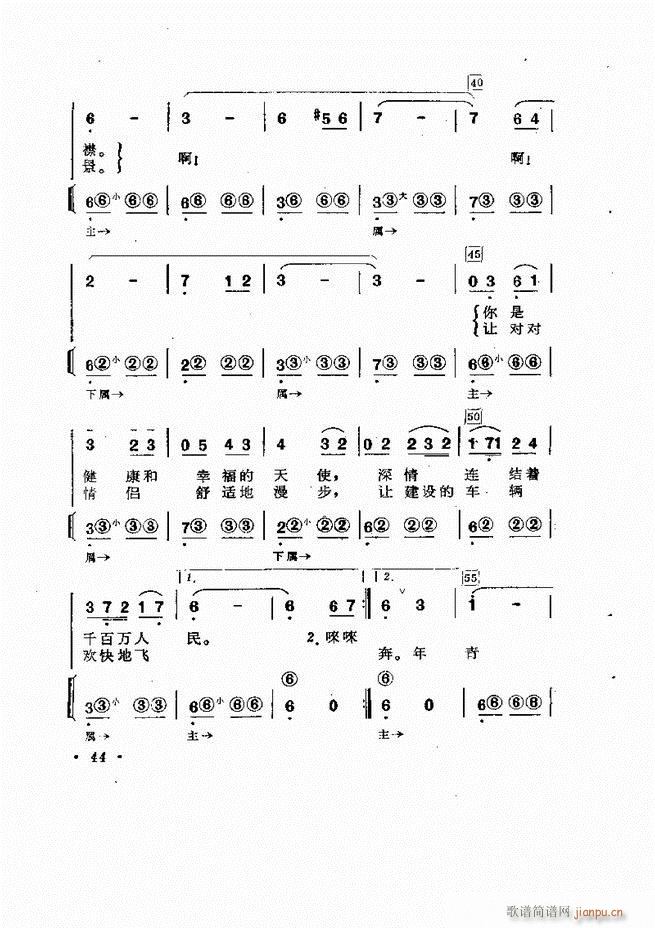 �������L(f��ng)�ٰ���ľ��� Ŀ�1 60(���L(f��ng)���V)48