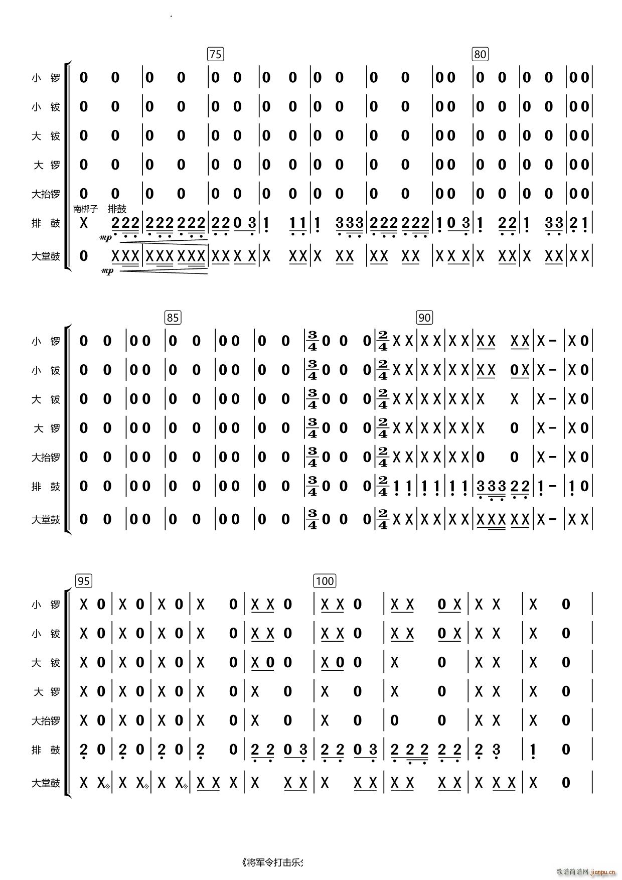 ��܊������(l�� )(���V)5