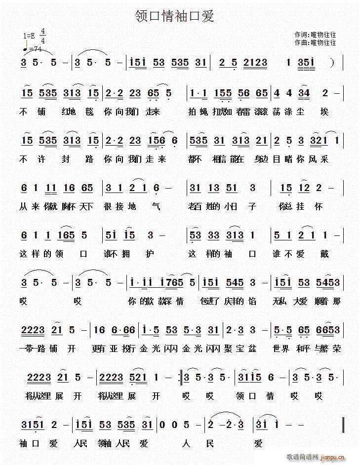 �I(l��ng)������ڐ�(��i)(���ָ��V)1