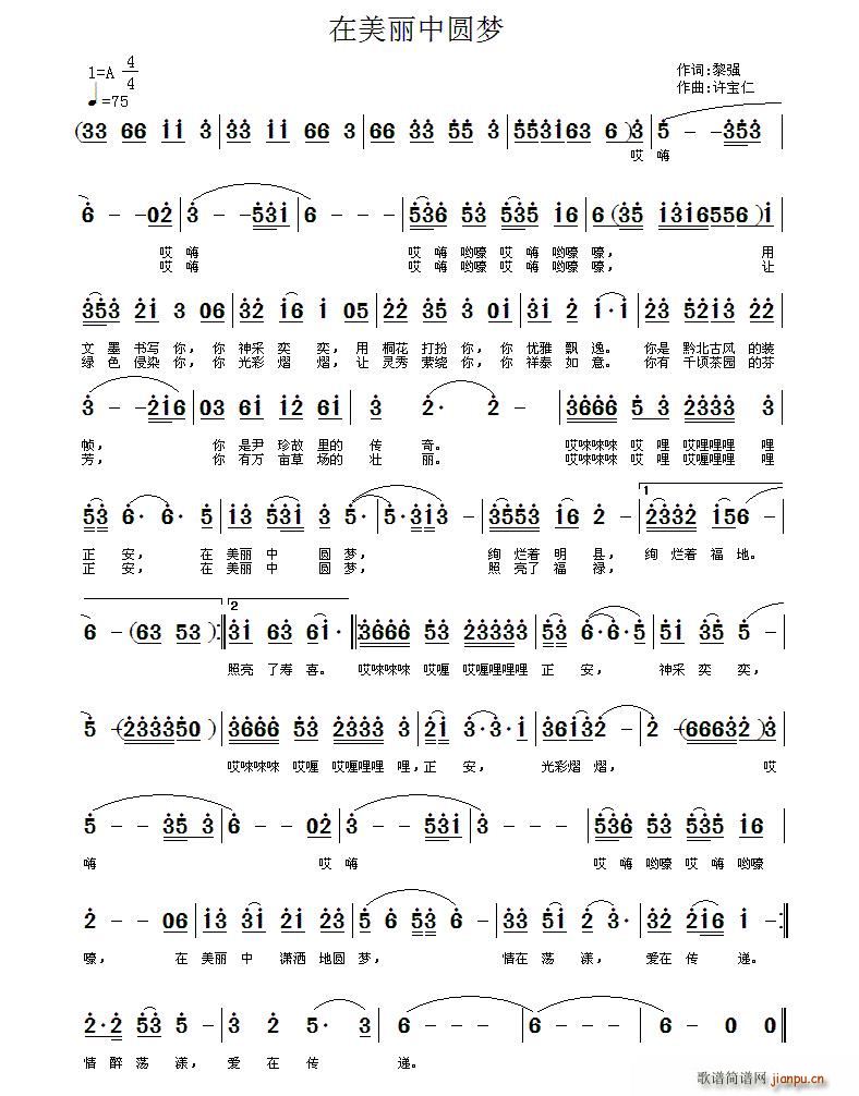 �������ЈA��(m��ng)(���ָ��V)1