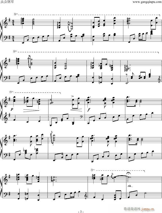 ʮ����ӛ(����V)3